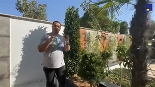 فضای سبز (قسمت 5)