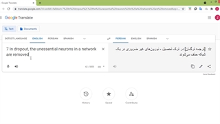 گوگل کجا ترگمان کجا! قضیه استفاده گوگل از ترجمههای ترگمان چیه؟