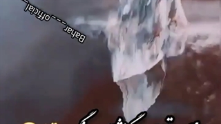 هیچ وقت به عقب بر نگرد