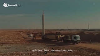 گوشههایی از قدرت نمایی سپاه و ارتش جمهوری اسلامی ایران