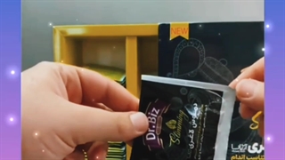 کلیپ دمنوش لاغری دکتر بیز