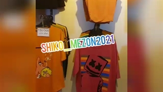 شیکومزون2021 ارائه بهترین وباکیفیت ترین لباس ها