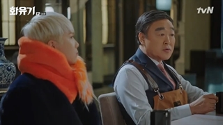 سریال ادیسه کره ایی قسمت چهاردهم + زیرنویس فارسی