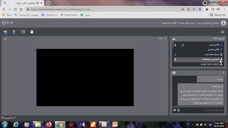 کلاس عربی یازدهم تجربی / 27 مهر / دبیرستان امین تبریز
