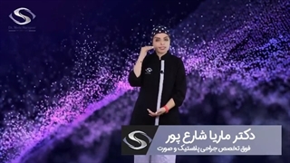 بهترین زمان برای جراحی پتوز پلک