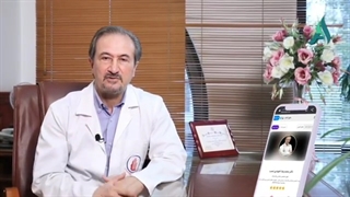 مشاوره آنلاین جراح پلاستیک، دکتر آخوندی نسب آکنه