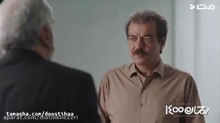 فیلم سینمایی رحمان 1400 _دانلود فیلم رحمان 1400 با کیفیت 4k و لینک مستقیم