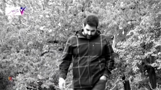 بازگشت به خانه وجود