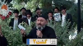 دانلود فیلم سینمایی کمدی گشت ارشاد 2 _ همه کیفیت ها