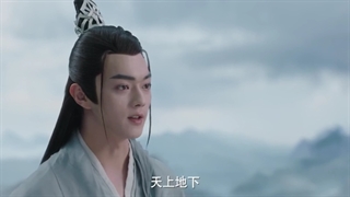 قسمت 32 سریال چینی شعر عشق باستانی Ancient Love Poetry 2021