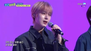 قسمت 532 برنامه‌ی 'ویکلی آیدل' با حضور ENHYPEN + زیرنویس فارسی