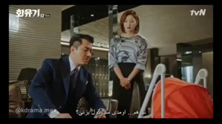 این منم