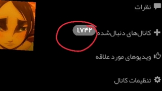 ریدم