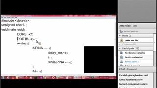 جلسه چهارم درس برنامه نویسی سخت افزار - سنجابی