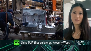 تولید ناخالص داخلی چین در حال کاهش است و لاگارد بر زنجیره تامین اتحادیه اروپا تأثیر می گذارد