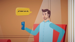 زندان مجازی