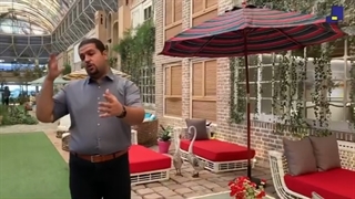 مبلمان باغی (قسمت 2)