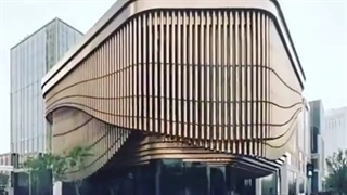 نمای مدرن نمادیزاین
