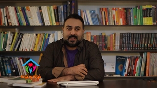 برنامه خونه به خونه قسمت 106 پخش امروز