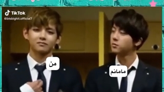 مامانم:سعی کن تو مهمونی با همه گرم بگیری. من:...