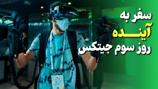 سفر به آینده!