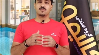 محصول مناسب عایقکاری استخر