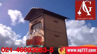 دستگاه کندو عسل