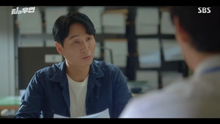 قسمت 7 یک زن +زیر نویس فارسی