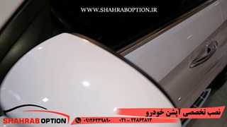 جک برقی صندوق توسان