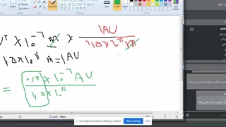 تجربی 28 مهر