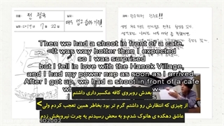 سامر پکیج۲۰۱٩ بی تی اس در کره جنوبی (زیرنویس فارسی چسبیده )bts summer package 2019 in Korea