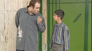 زیر آسمان شهر 1