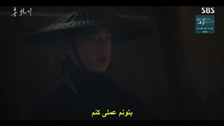 قسمت 14 سریال عاشقان آسمان سرخ با زیرنویس چسبیده  Lovers of the Red Sky 2021 با بازی کیم یوجونگ و آن هیو سوپ