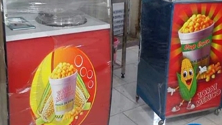 فروش انواع کانتر ذرت مکزیکی آرامیس مارکت