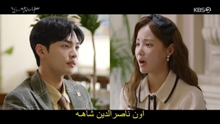 قسمت 9 سریال دالی و شاهزاده از خود راضی (Dali and the Cocky Prince 2021)+زیرنویس فارسی چسبیده بازی کیم مین جه و پارک گیو یونگ