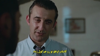 سریال kanunsuz topraklar سرزمین های بی قانون قسمت 4 با زیرنویس فارسی