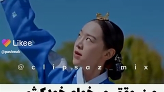 وقتی میخوام خودکشی کنم:/