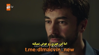 قسمت 17 سریال زخم قلب با زیرنویس چسبیده قسمت هفدهم 17 Kalp Yarasi