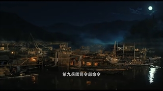 تریلر فیلم «نبرد در دریاچه چانگ‌جین» صدرنشین جدول پرفروش‌ترین فیلم‌ها