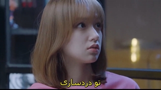 قسمت 12 سریال چینی عاشق لبخندت شدم + زیرنویس فارسی چسبیده با بازی شوکای -720pدرخواستی