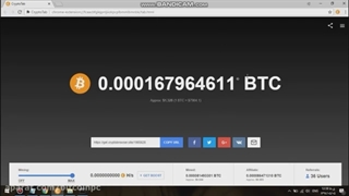 آموزش استخراج بیت کوین