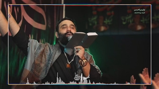 حرمت حسرتی شده که به دلا مونده - جواد مقدم