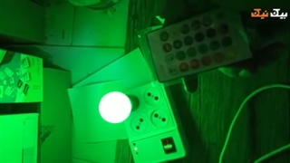 لامپ ال ای دی 10وات هوشمند مدل RGB ریموت کنترل دار