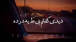 #Aşık olmayı tercih etmek doğrudur