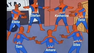 بر عکس من همشون رو فولم/: