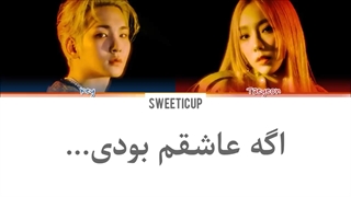 من زنده ام !