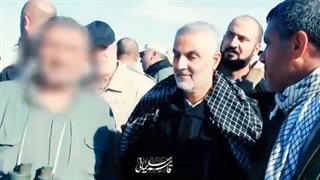 نماهنگ مثل قاسم / shahid Qasem Soleimani