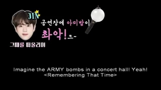 برنامه3rd Muster بی تی اس پارت 4