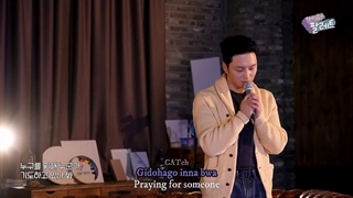 آیو و بیون یو هان - زیرنویس فارسی