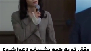 میکس کره ای